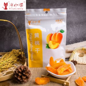 黃桃干貼牌OEM/ODM