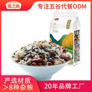 安徽燕之坊電子商務有限公司