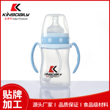 帶柄防摔寬口徑奶瓶OEM/ODM代加工