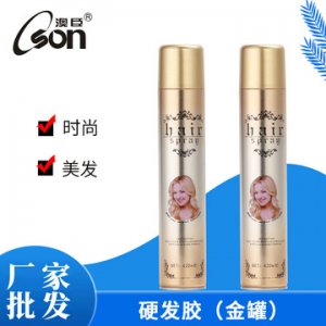 定型噴霧可OEM/ODM代工