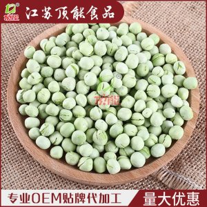 凍干青豆OEM/ODM代加工
