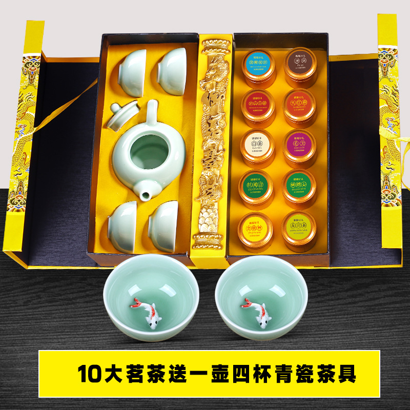 十大茗茶金駿眉白茶加工貼牌OEM/ODM