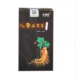 亳州市梧桐藥業銷售有限責任公司