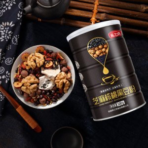 核桃芝麻黑豆粉 貼牌OEM/ODM