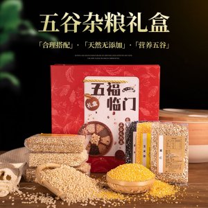 合肥九陌農業科技有限公司