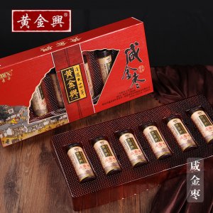 黃金興咸金棗禮盒裝180gOEM/ODM代加工