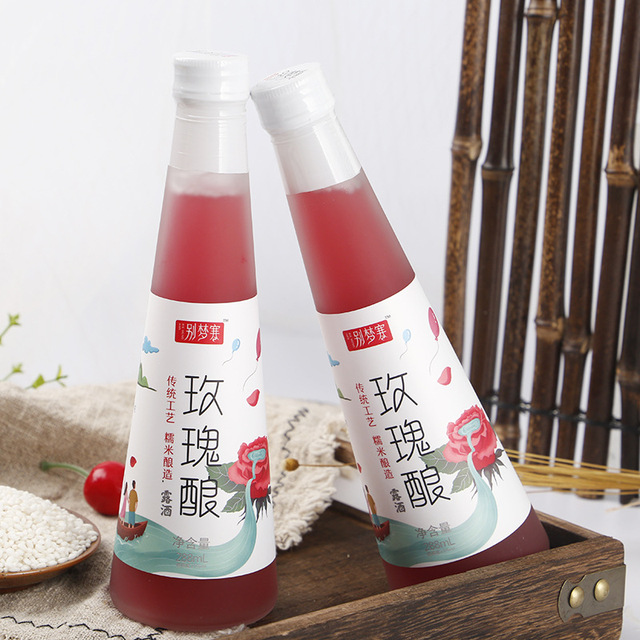 湖南別夢寒酒業有限公司