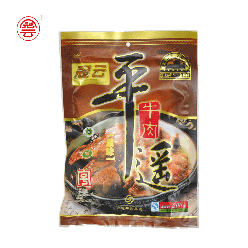 冠云平遙牛肉200gOEM/ODM代加工