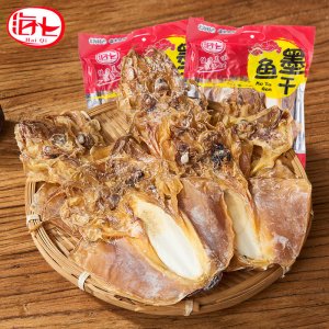 海鮮墨魚(yú)干貼牌OEM/ODM