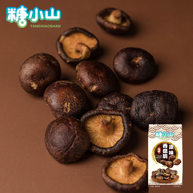 糖小山-香菇脆貼牌OEM/ODM