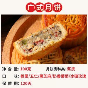 泰安市岱香園食品有限公司