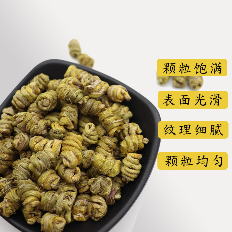 石斛 可磨粉可OEM/ODM代工