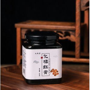 九旭堂化橘紅膏OEM代加工