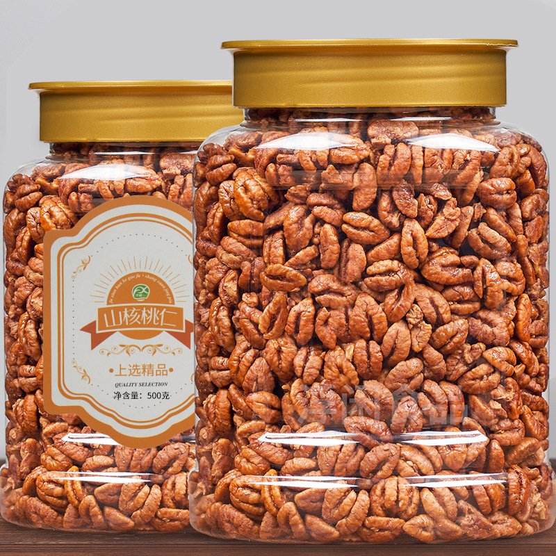 臨安山核桃仁可OEM/ODM代工