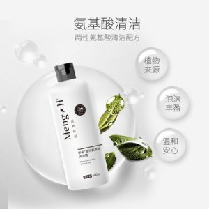 夢(mèng)禾香氛氨基酸沐浴露可OEM/ODM代工