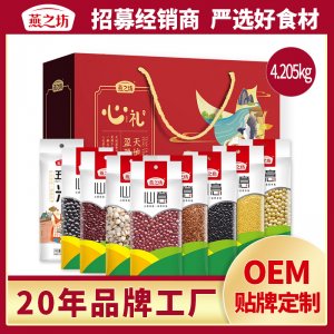 燕之坊五谷雜糧可OEM/ODM代工