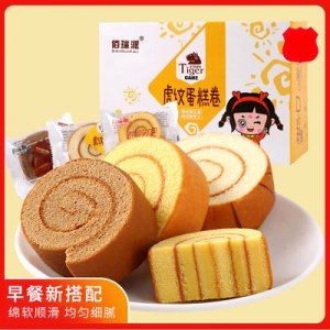 河北盛佰食品有限公司