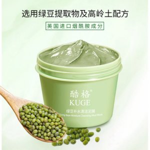 泥膜OEMOEM代加工