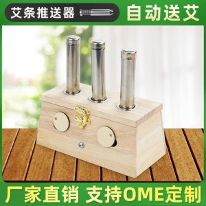 南陽市千尋艾業有限公司