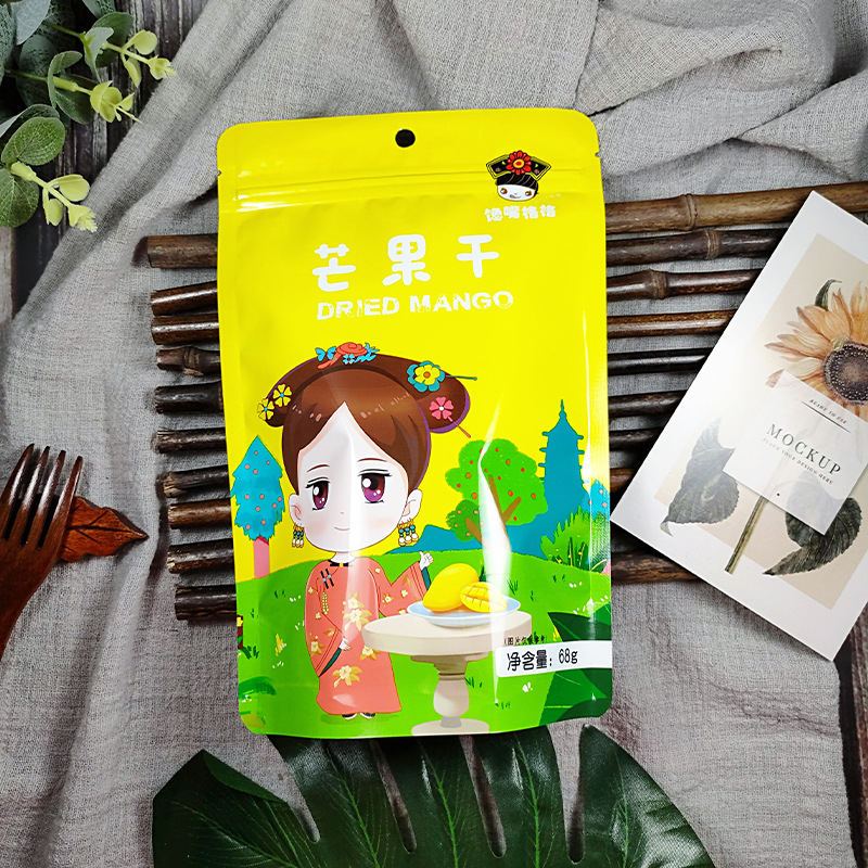 芒果干  OEM可OEM/ODM代工