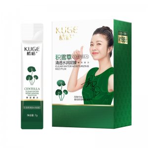 明星積雪草清潔面膜泥可OEM/ODM代工