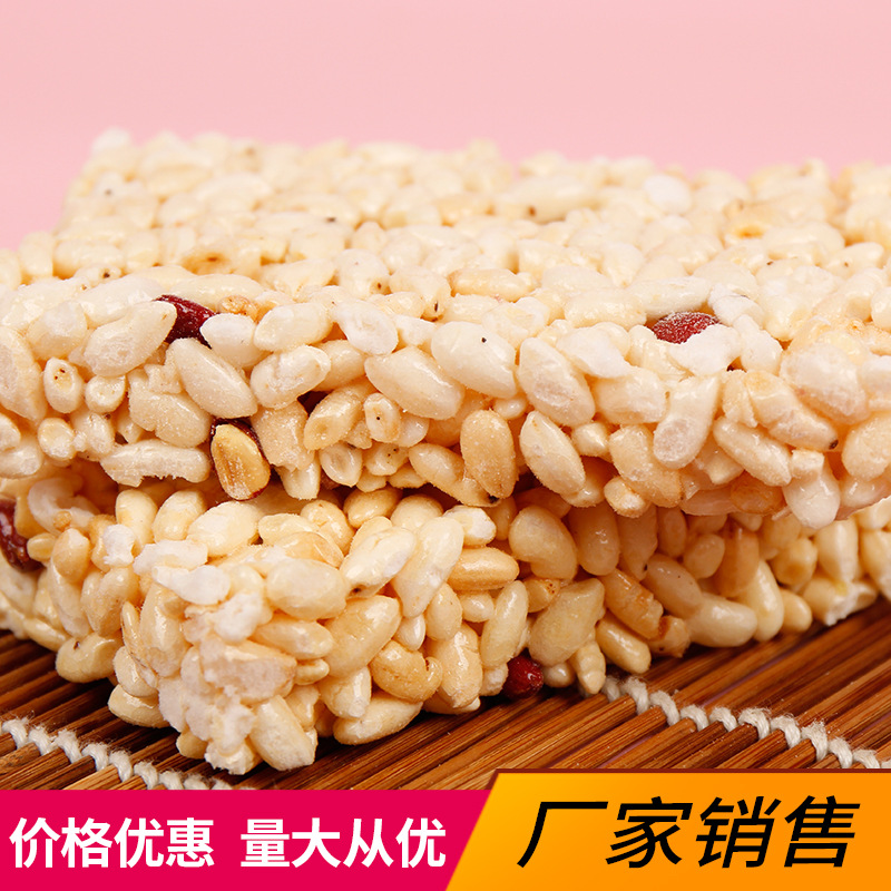 米花糖可OEM/ODM代工