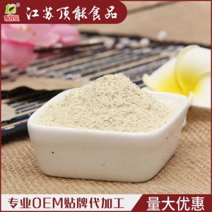 大蒜粉OEM/ODM定制代加工