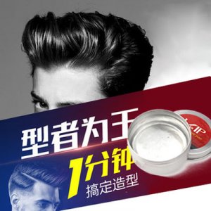 廣州恒妃化妝品有限公司