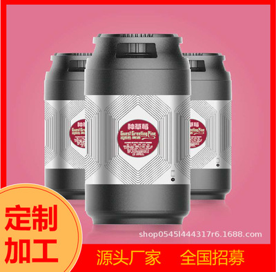 草莓桶裝原漿精釀啤酒OEM代加工