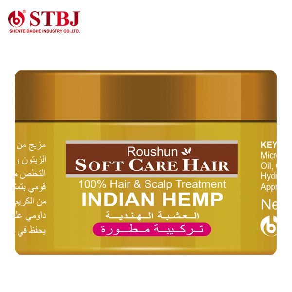 ROUSHUN hair wax hair food 柔順發(fā)臘OEM/ODM代加工