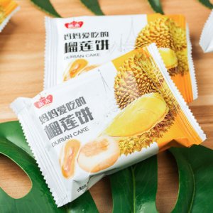 榴蓮餅貼牌定制代加工