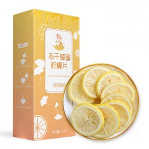 凍干檸檬片水果茶貼牌定制代加工