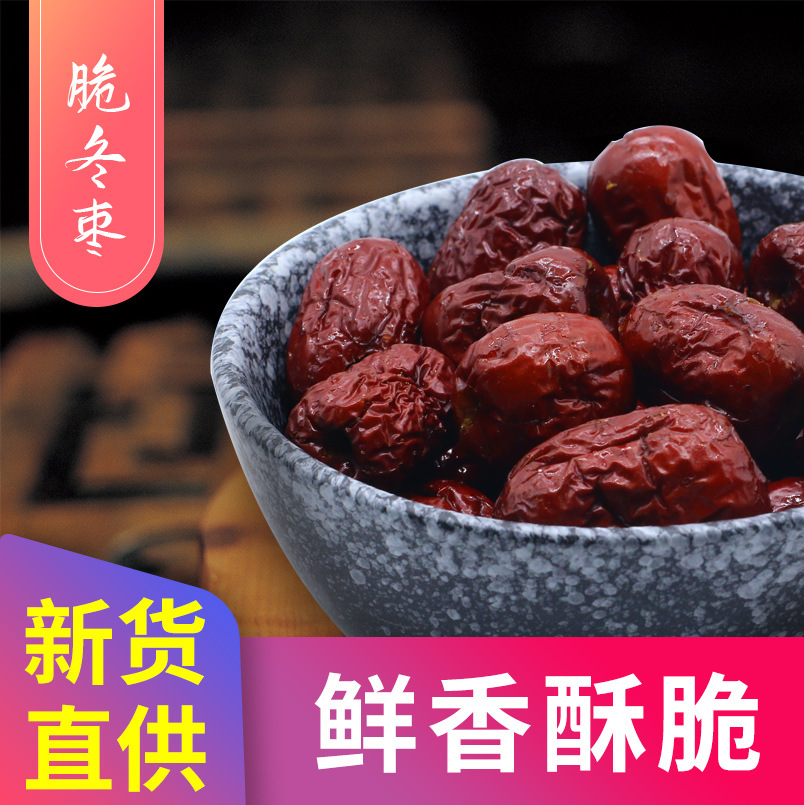 漳州市真親惠食品有限公司