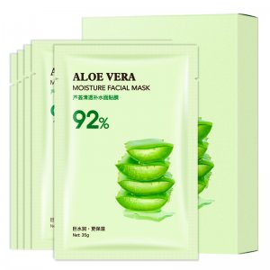 滋潤舒緩皮膚蘆薈補水面膜OEM貼牌定制代加工