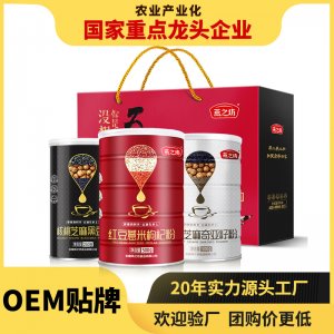 燕之坊美禮 五谷粉貼牌OEM/ODM