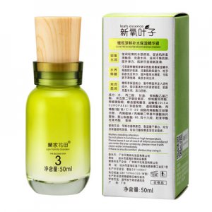 橄欖芽補水保濕精華液OEM/ODM代加工