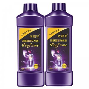 香水香氛洗衣液代加工貼牌OEM/ODM