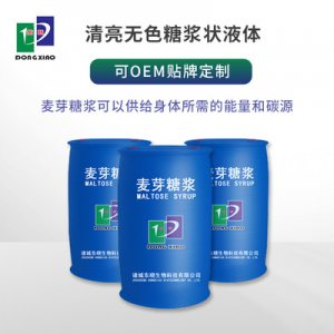 東曉麥芽糖漿透明色糖果焙烤輔料貼牌OEM/ODM