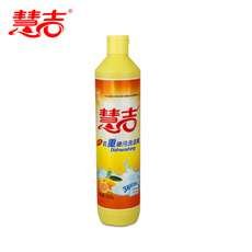 慧吉 檸檬洗潔精可OEM/ODM代工