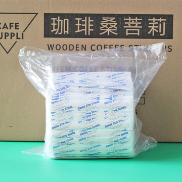 咖啡攪拌棒OEM代加工