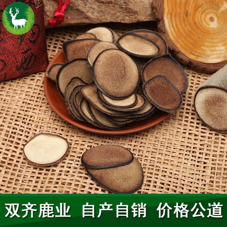 東北特產散裝鹿茸片貼牌定制代加工