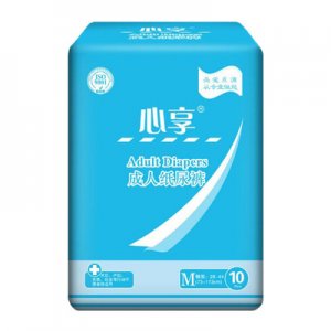 心享成人紙尿褲貼牌定制代加工