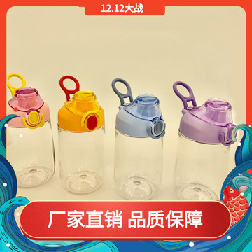 Tritan奶瓶塑膠代加工貼牌OEM/ODM