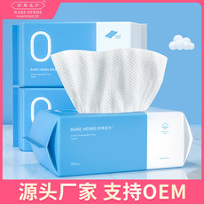 深圳市開拓者貿易有限公司