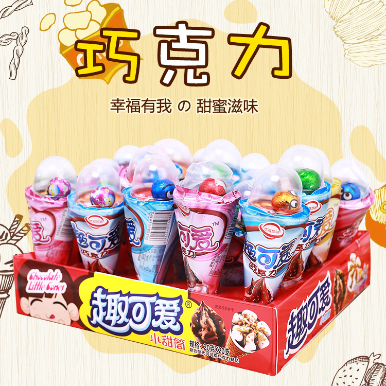 安徽省好朋友食品有限公司