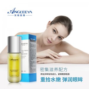 安格麗雅水漾潤澤眼部凝膠可OEM/ODM代工