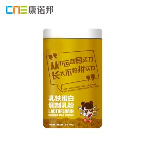 乳鐵蛋白粉食品級調制乳粉營養強化劑OEM代加工