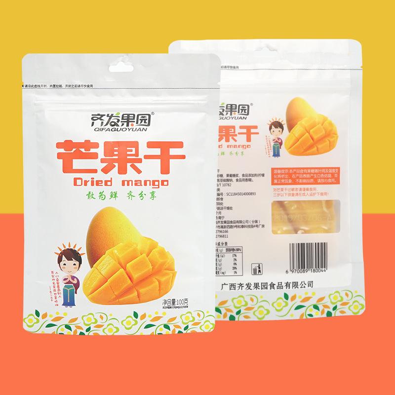 廣西芒果干100gOEM/ODM代加工