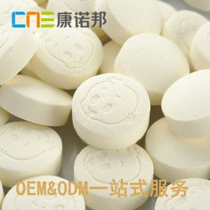 嬰幼兒多種維生素復合果蔬咀嚼片貼牌定制代加工