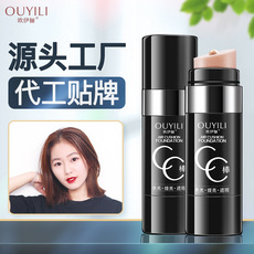 深圳市開拓者貿易有限公司